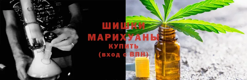 Каннабис Ganja  купить закладку  Цоци-Юрт 